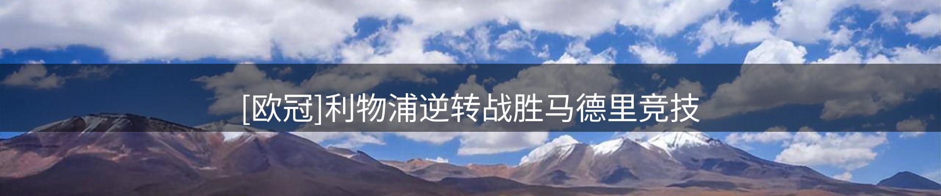 行业洞察
